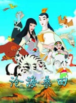 gogo在线免费